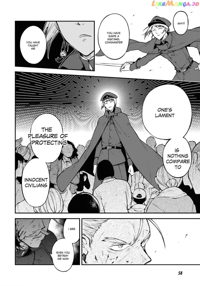 Bungou Stray Dogs Chapter 93 image 03_optimized